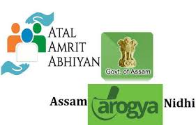 Assam arogya nindhi