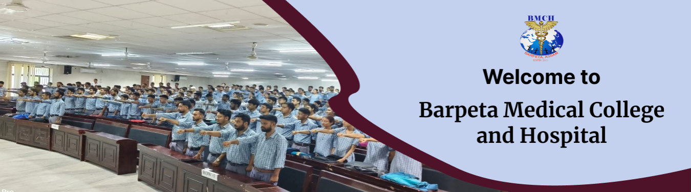 Barpeta Medical College